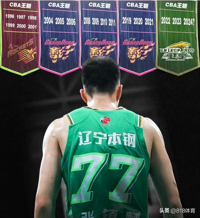 张镇麟辟谣和杨鸣不和:散伙饭杨导叮嘱 去上海别胜利者姿态多学习