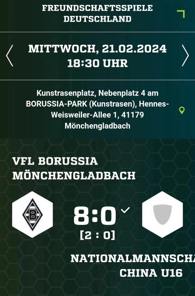 FIFA改革U17世少赛：每年一届 中国足球迎佳音？