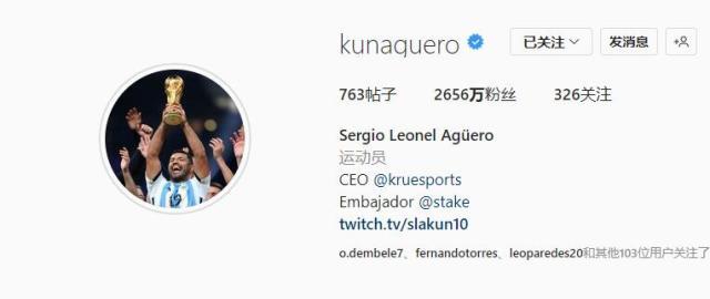 1671457378855003756.jpeg 开云官方网站-【夜读】国际足联赞梅西:谁是GOAT的争论已经结束