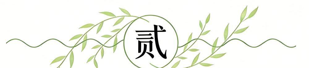 开云体育官方网站-险些逆转！骑士122-128魔术，本场谁是罪魁祸首，数据不会说谎！