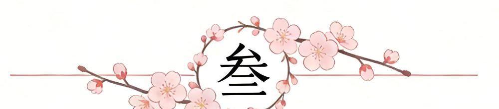 开云体育官方网站-险些逆转！骑士122-128魔术，本场谁是罪魁祸首，数据不会说谎！