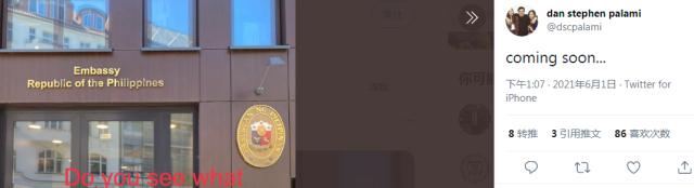 国足紧急增补三人 叙利亚菲律宾同样也未闲着